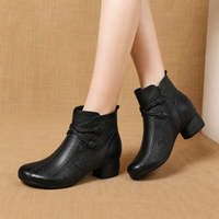 Leather Ankle Boots with Floral Embossing and Block Heel
